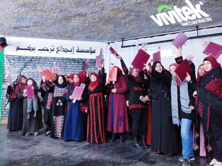 Ibda’a Women’s Economic Empowerment Project Produces First Round of Graduates