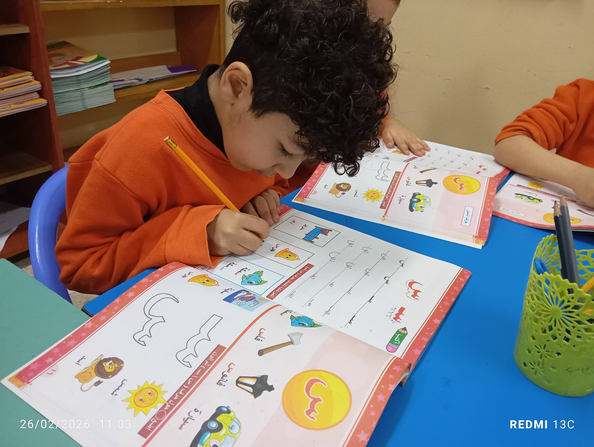 Kindergarten and Nursery project