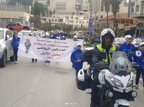 Marathon for the Diabetics Children Group